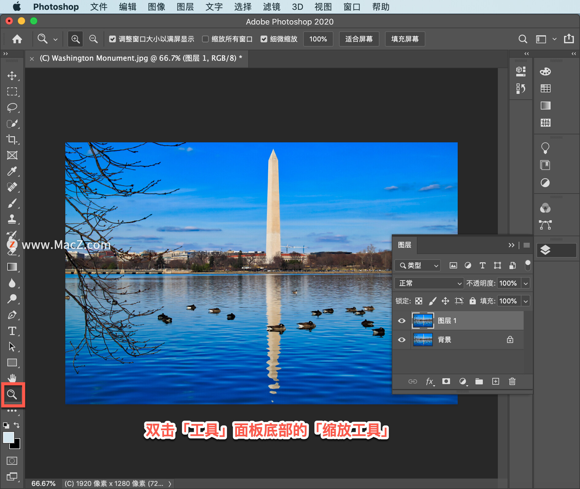 ps中什么可以修复图像中的污点,ps中如何去掉图片中的文字
