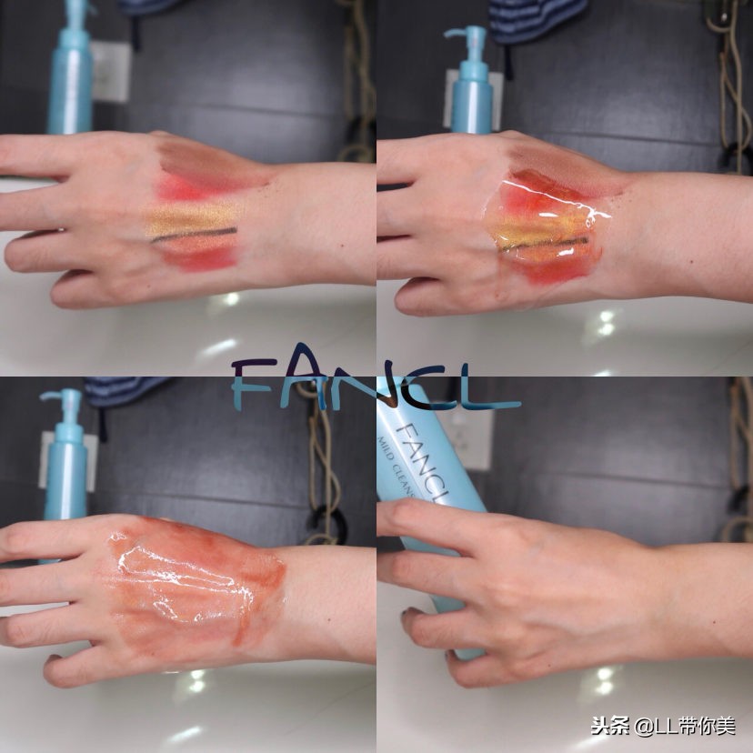 卸妆不彻底,颜值跌到底!5款热门卸妆测评