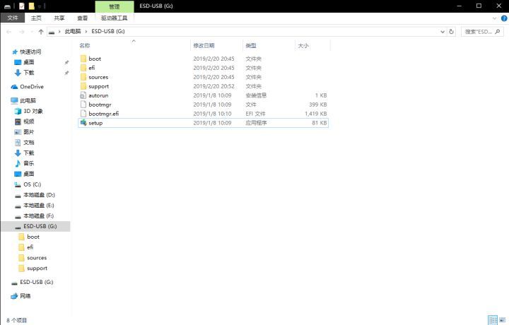 电脑win10的安装步骤,电脑win10安装教程