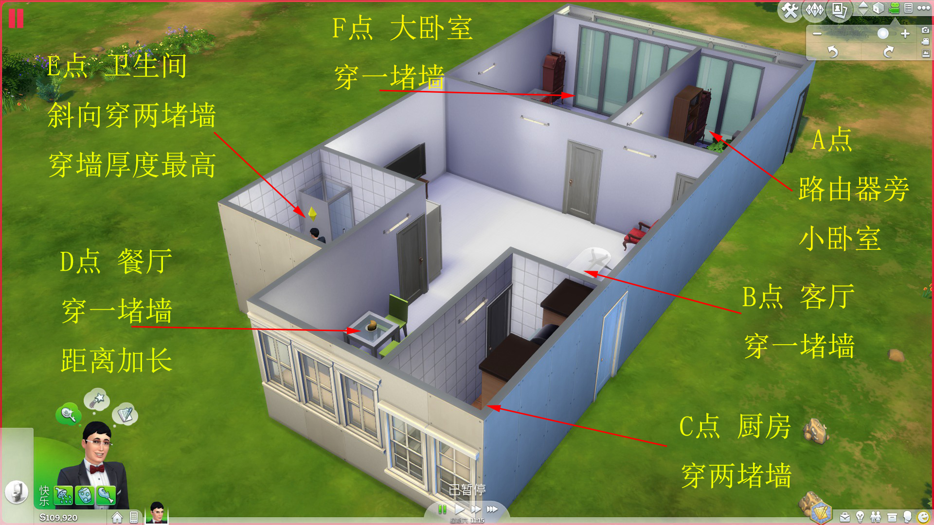 百元级无线路由器有哪些好的,百元左右的路由器性价比