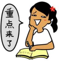 内裤上有多脏,女人内裤到底有多脏