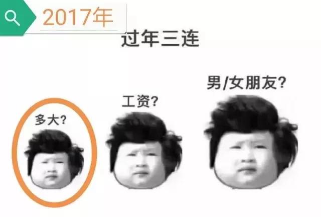 跟公司领导辞职找个什么理由,如何委婉给领导提出辞职