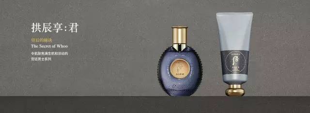 whoo后五大系列价格,whoo后哪个系列适合40多岁用