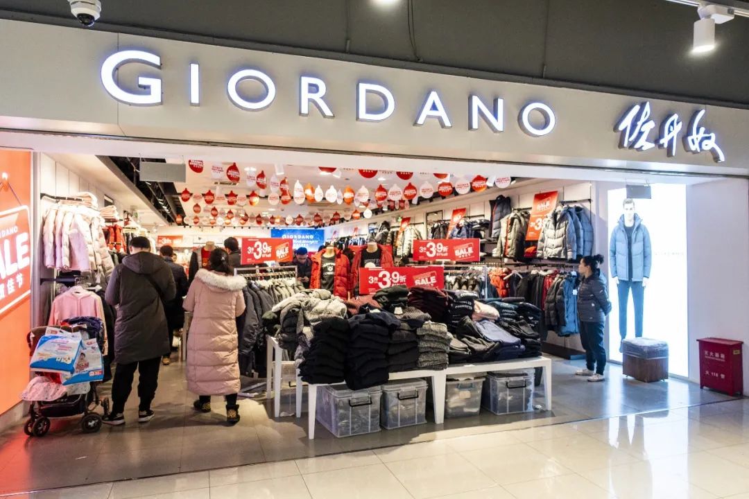 美特斯邦威历程,美特斯邦威跟美特斯邦威