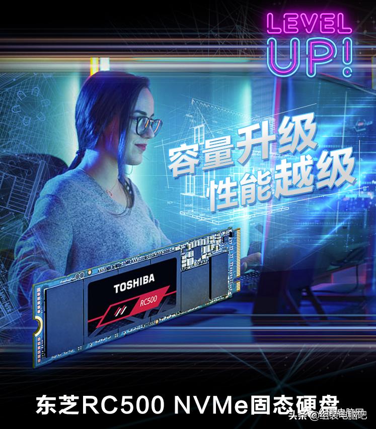 固态硬盘m.2pcie3.0nvme2t推荐,固态硬盘m.2nvme入门选择