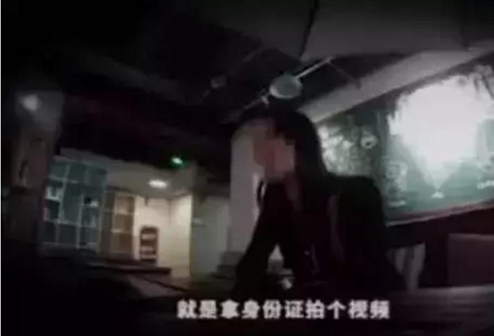 震惊！女大学生为了虚荣出卖XX……