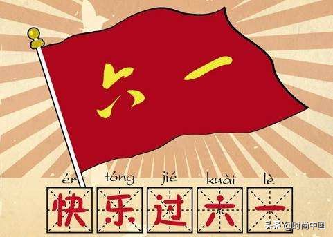 又来搞事情!大白兔香水,旺仔气垫,娃哈哈眼影盘,国民零食品牌越来越浪!