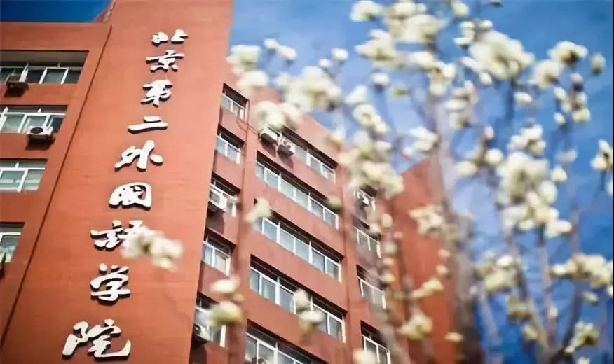 北京美女最多的学校,北京美女最多的