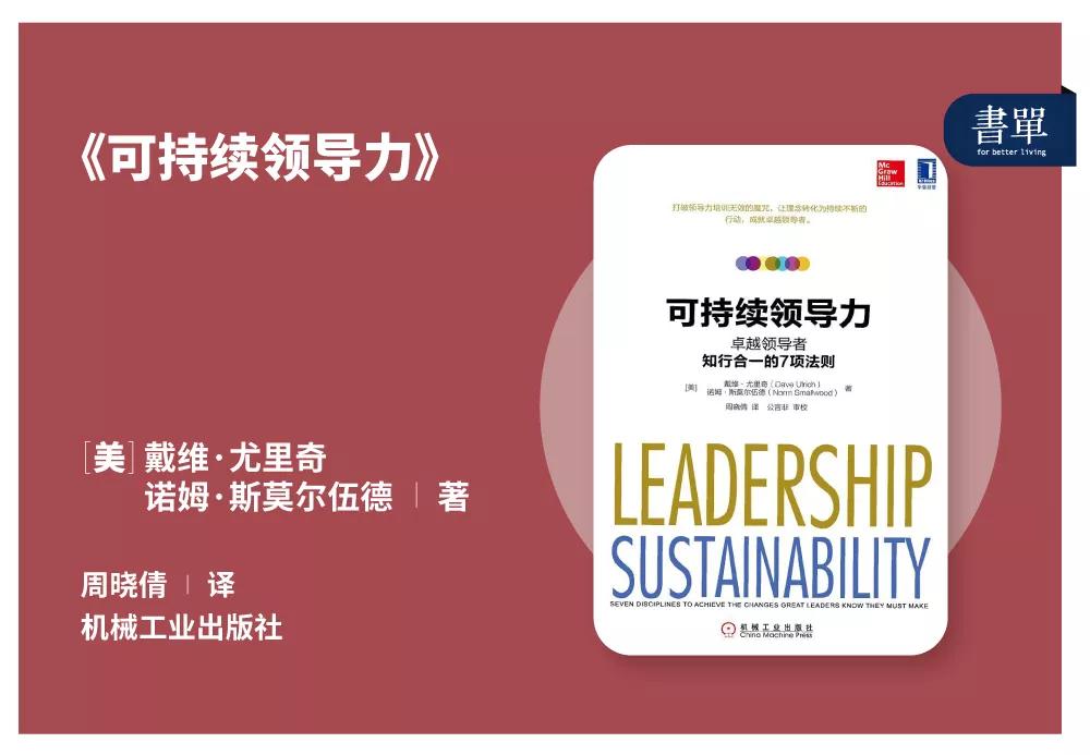 千万不要得罪自己的领导,特朗普是个好的领导吗