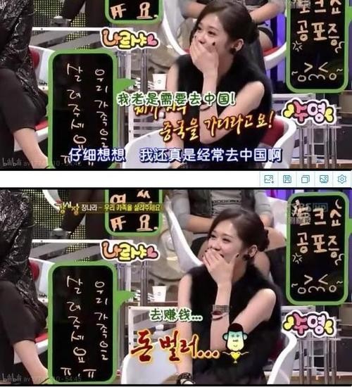 张娜拉如今怎样了,张娜拉现在的真实现状