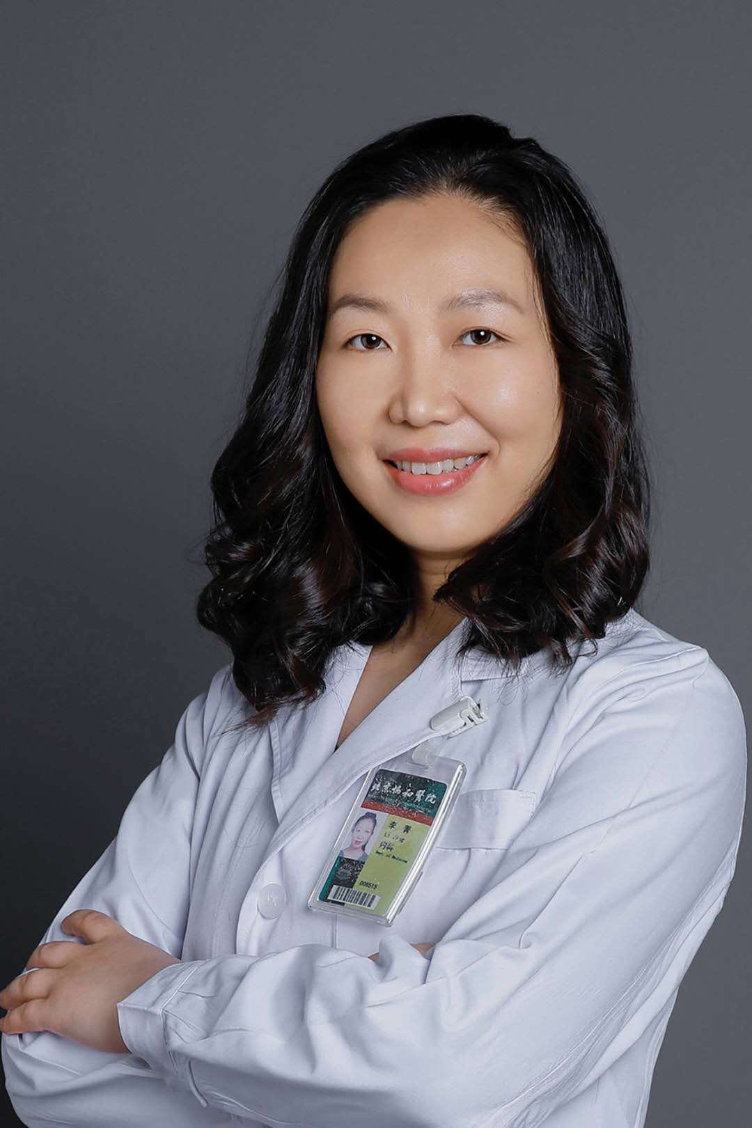 中医门诊开业倒计时,正式开诊大型义诊