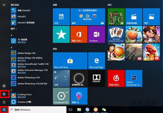 买的144hz显示器只能开到100,买144hz显示器