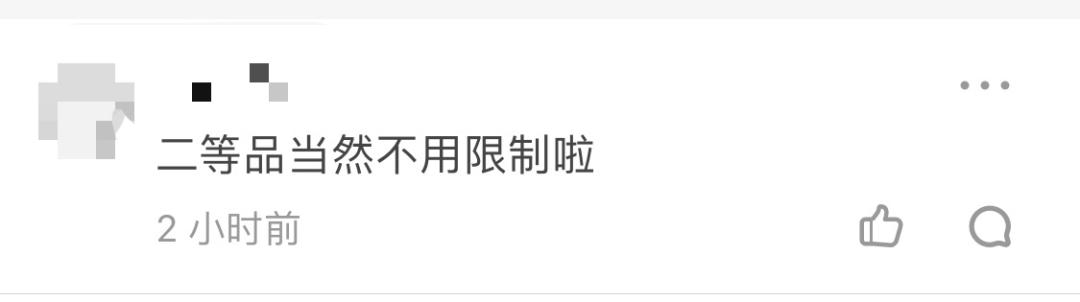 光刻机能进口！最大制造商回应，卖给中国DUV光刻机无需美国许可