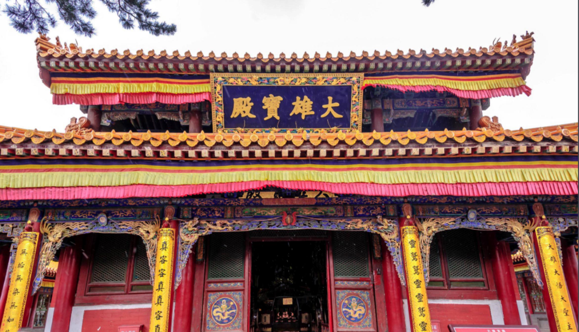 五一期间五台山有水吗,旅游攻略五台山详细攻略