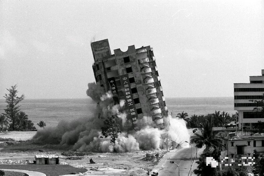 三亚大东海旅游区开发历程,三亚大东海旅游景区图片高清