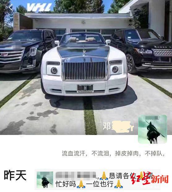 同一栋楼同一户型6人确诊,同一单元有人被确诊居家隔离