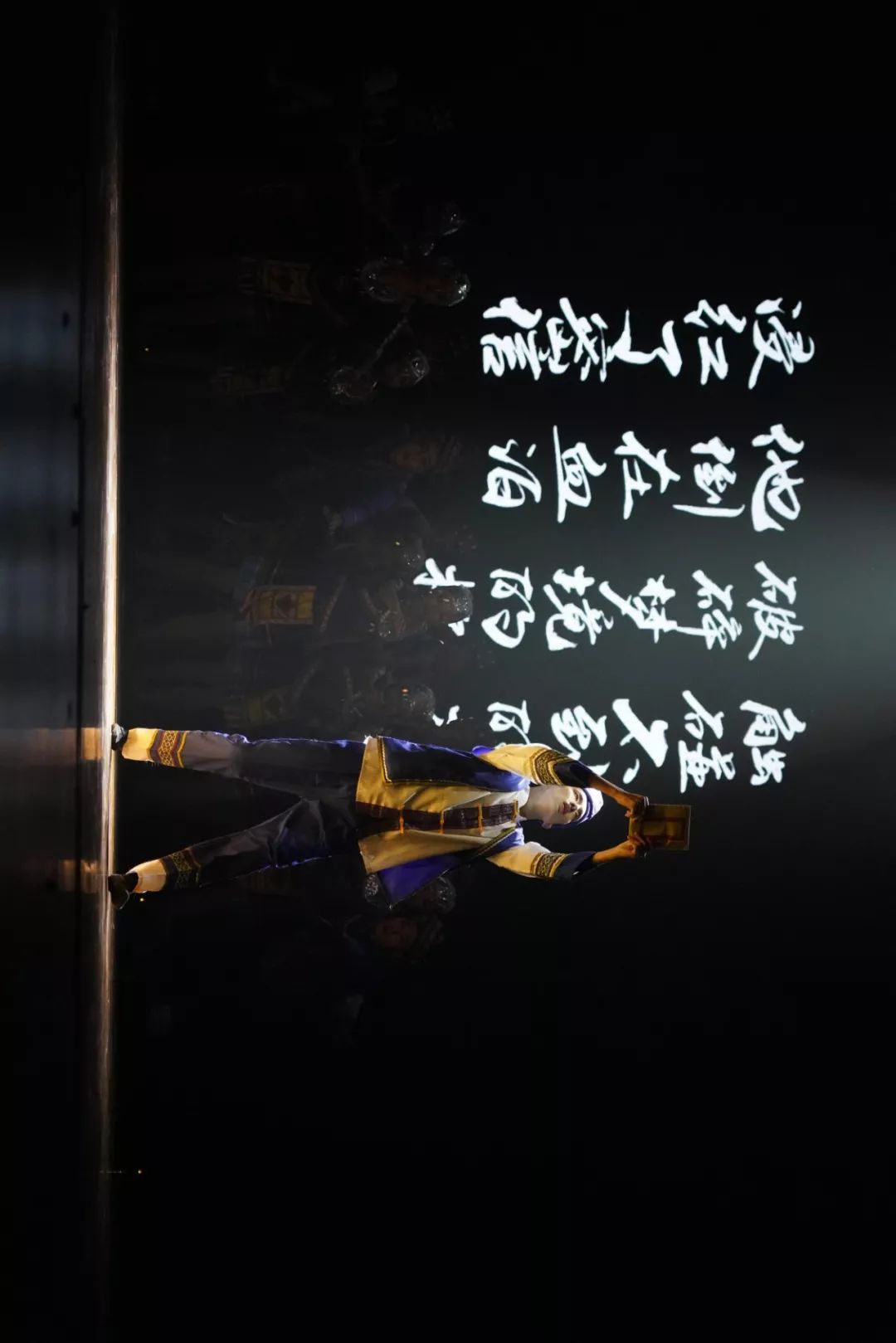 大工峰岚落幕，我们不忍说再见