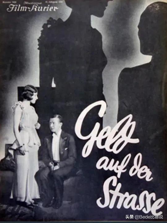 从大尺度*星艳**到发明家，好莱坞美女海蒂拉玛的发明，我们都离不开