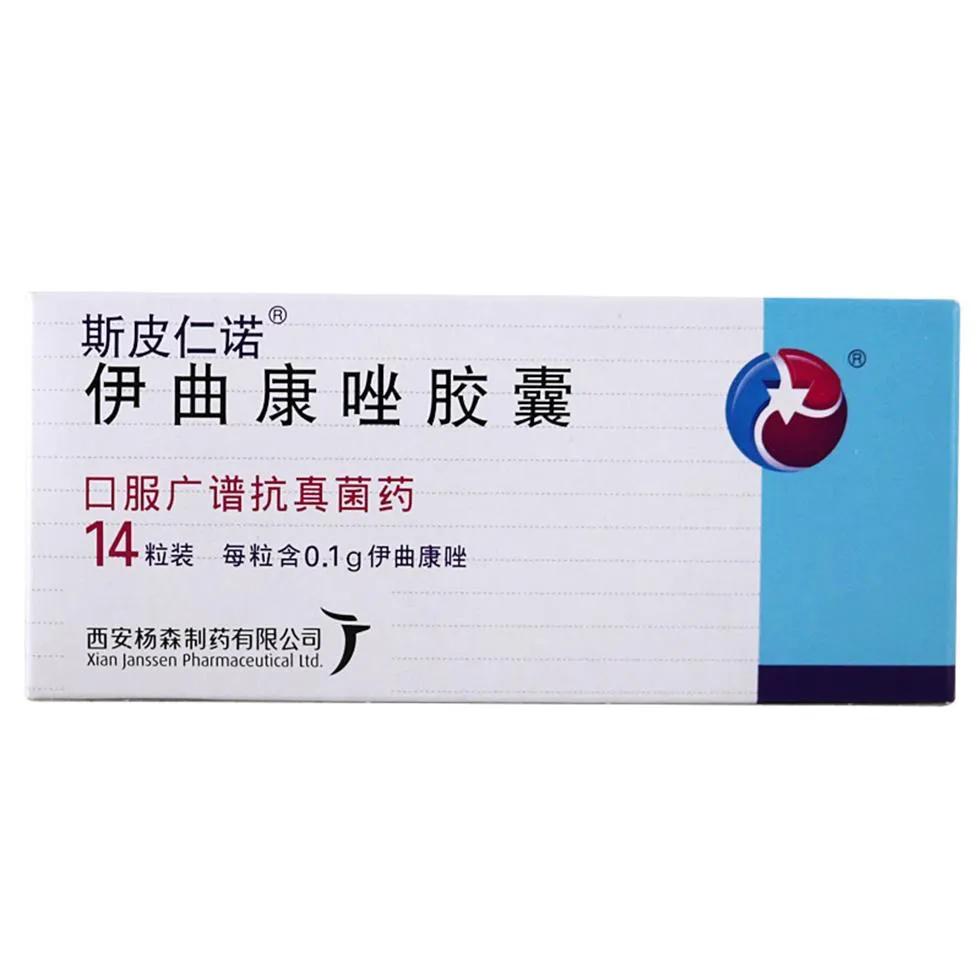 十年老猫舍深谈，如何发现，应对，治疗《猫藓》