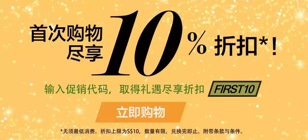 出国购物怎么买最划算,出国必买清单一览表