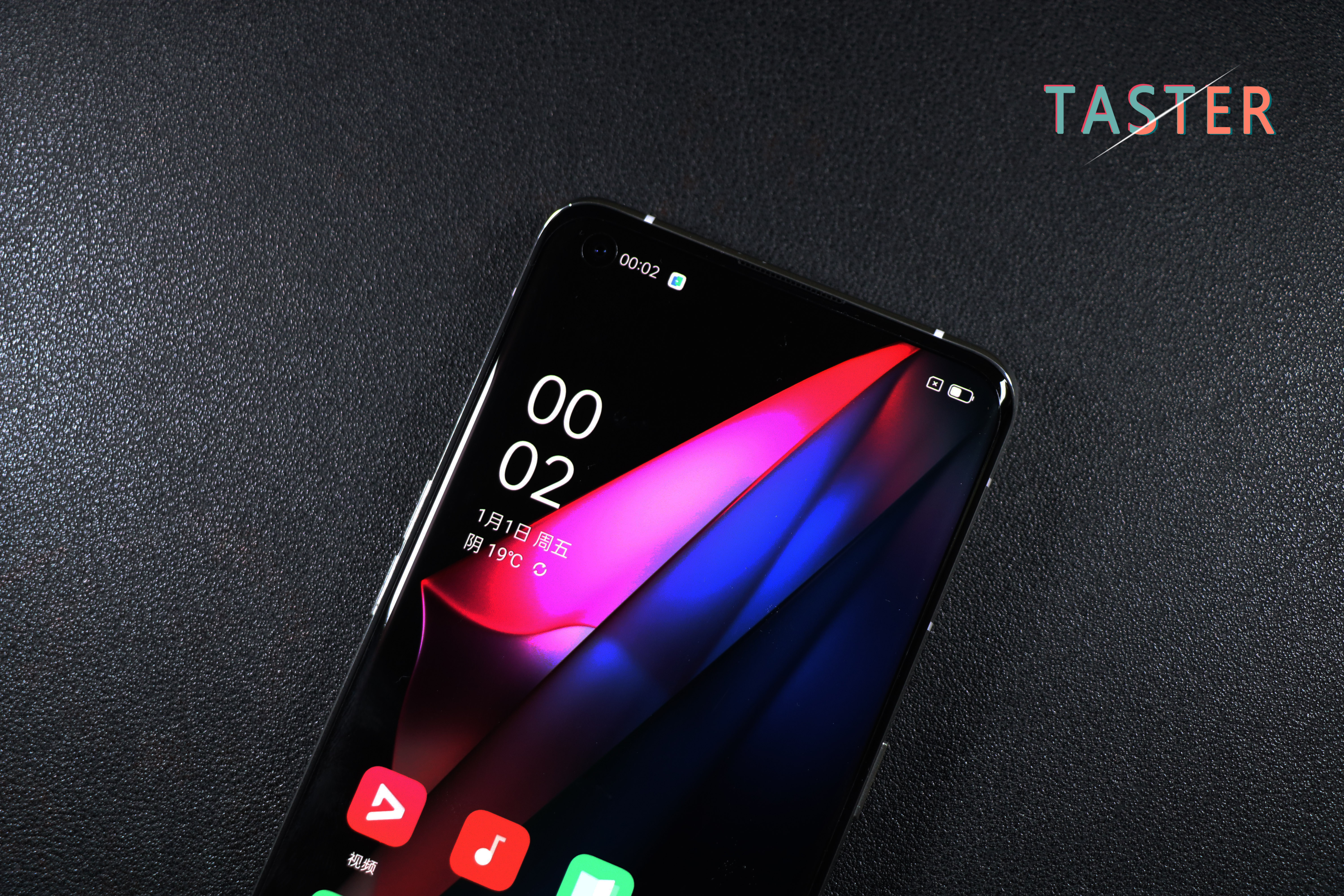 oppofindx3和oppofindx3pro,oppofindx3预购礼盒