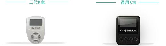 信用卡银行排名一览表,10大信用卡