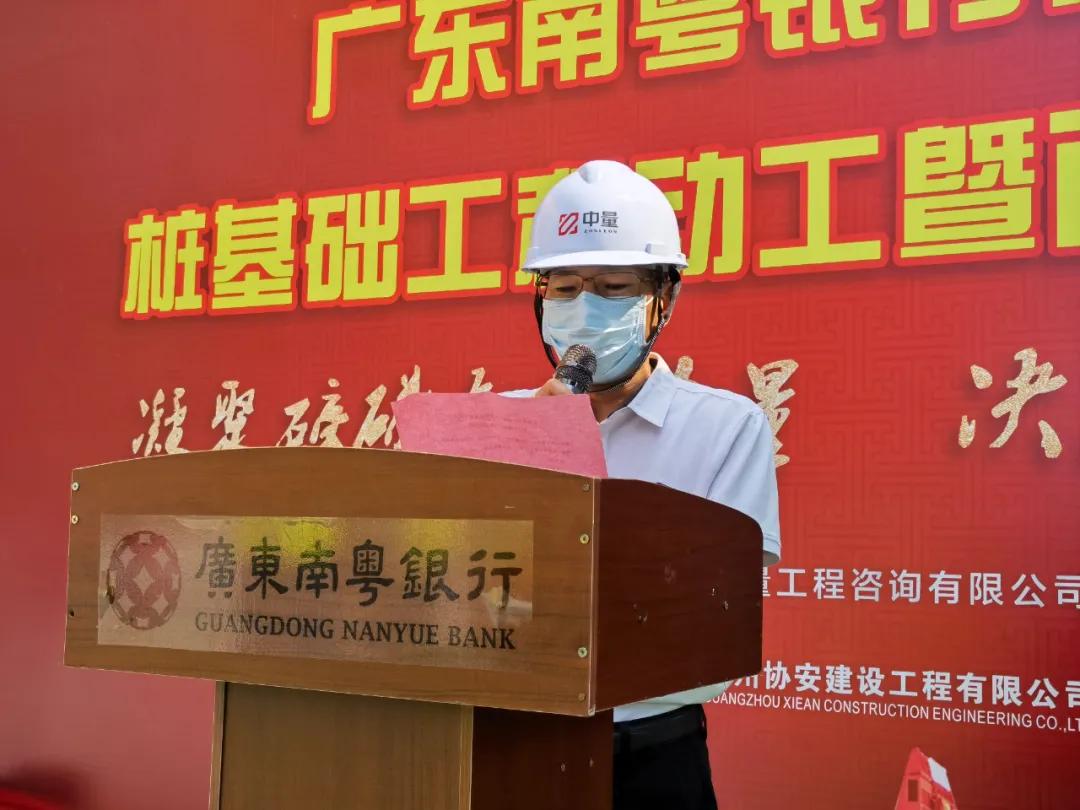 广东南粤誓师大会,百日誓师表决心发言稿