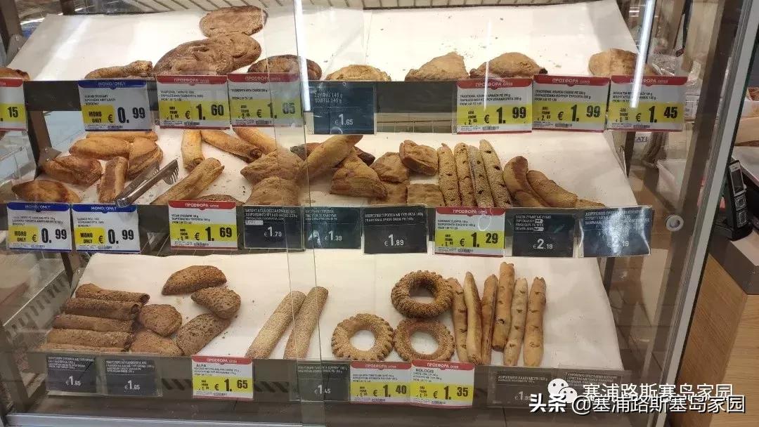 塞浦路斯日常开支,塞浦路斯为什么盛产果汁