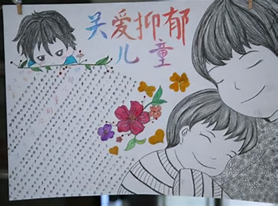 是谁夺走了你脸上的笑容,是谁夺走你的快乐