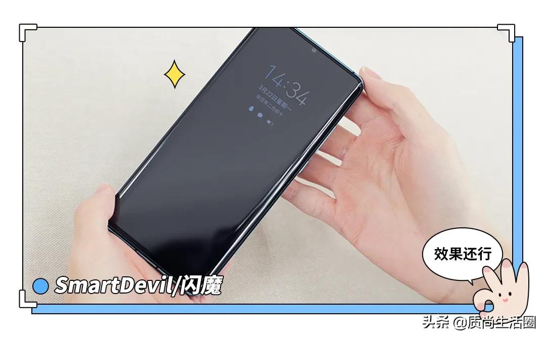 曲面屏钢化膜推荐最新,平板贴钢化膜有气泡白边