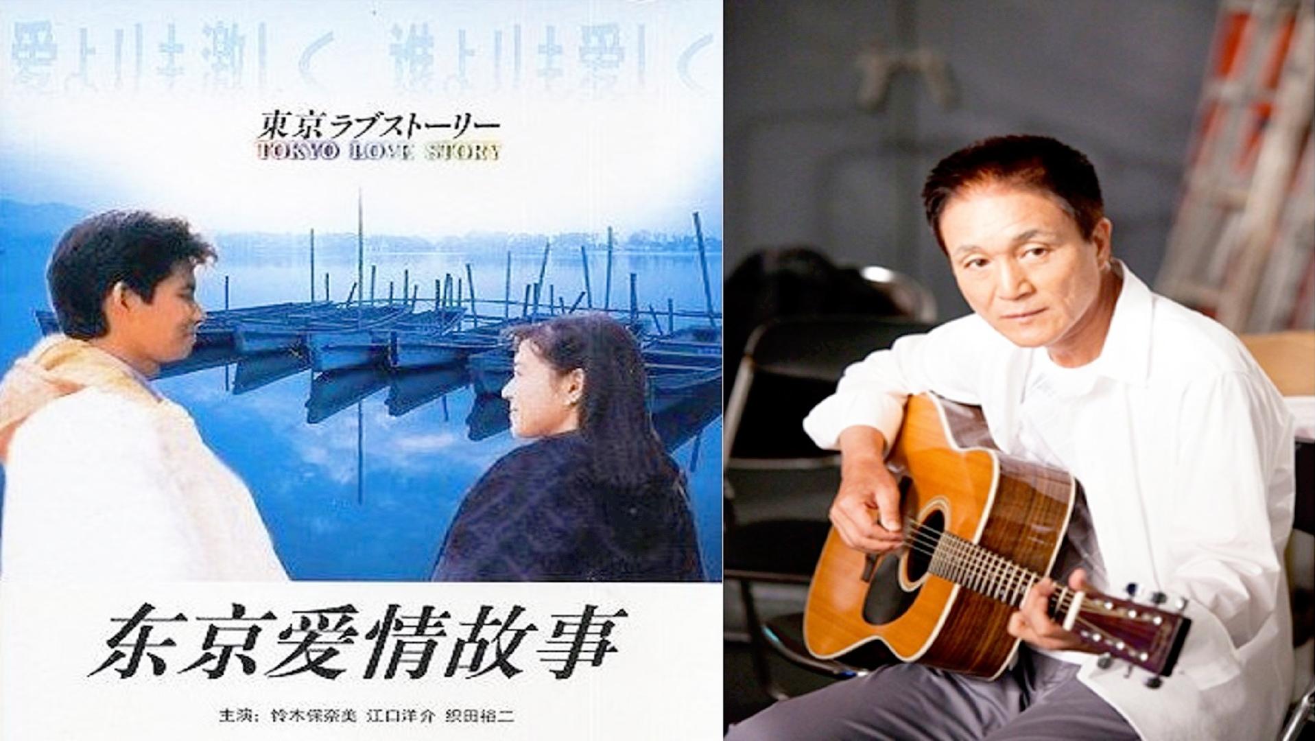 灏忕敯鍜屾椋庢牸,灏忕敯鍜屾鏃ユ湰闊充箰鍦颁綅