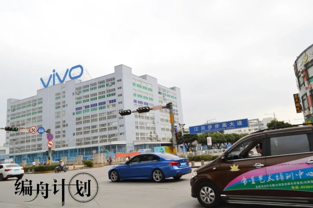 以前电子词典上有个伏魔记,电子词典伏魔记苹果