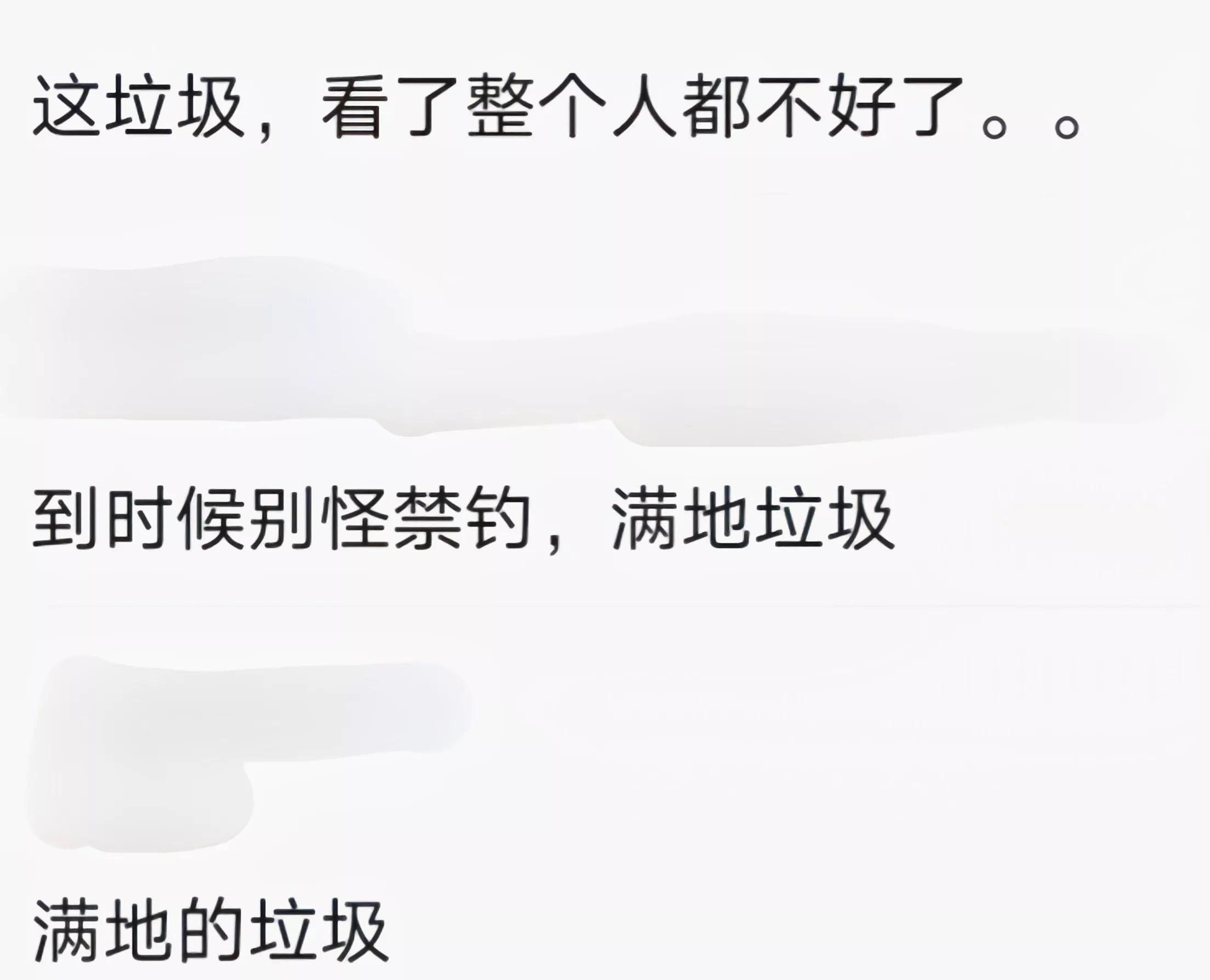 上海钓鲫鱼,一天钓几十斤鲤鱼咋办