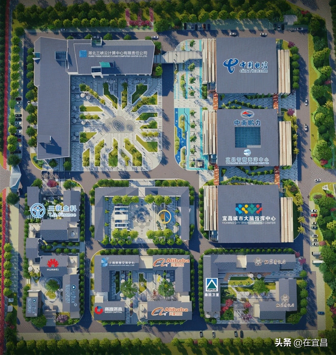 牛！这样的伍家岗，你怎能不爱