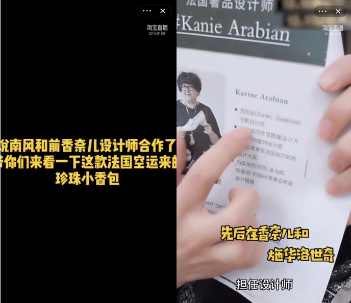 百元买到的千元大牌,百元左右的大牌包