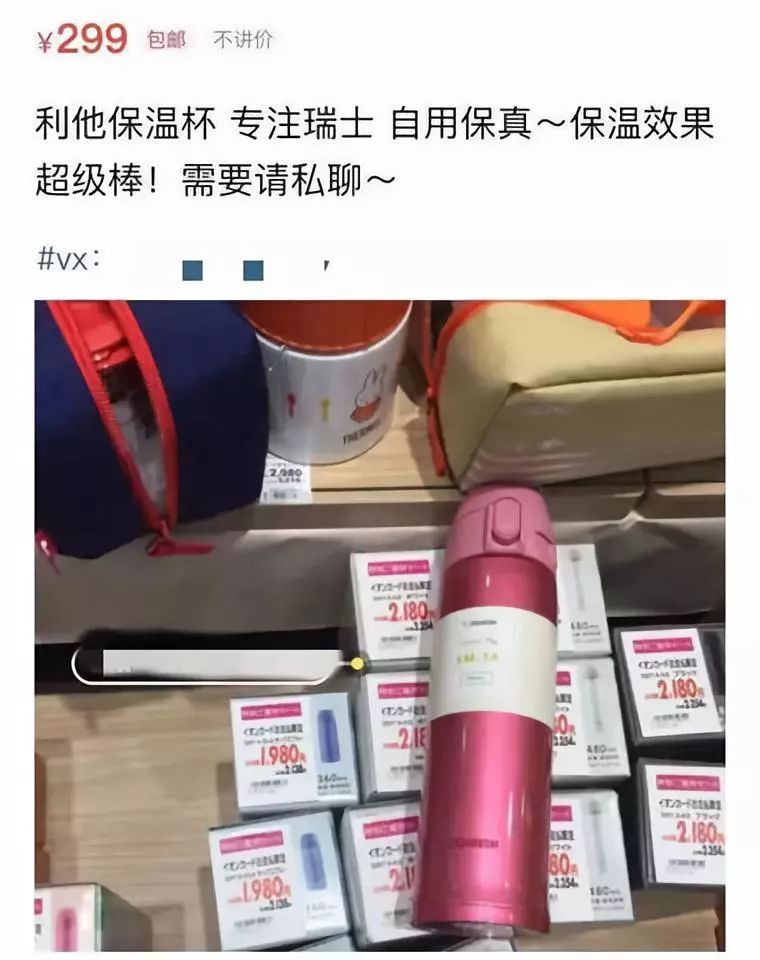 “大脑伟哥”年销80亿片！无数美国高材生中招，魔爪正在伸向中国