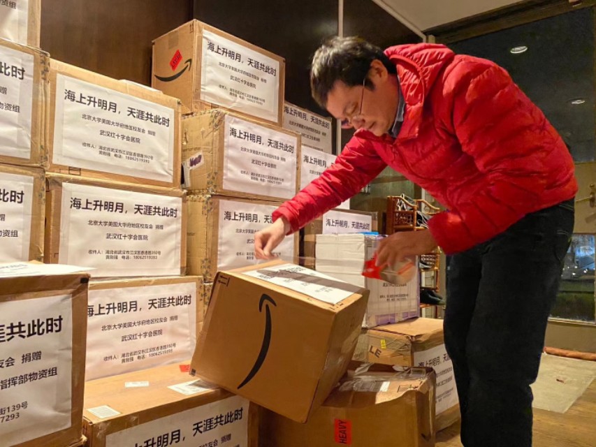 孝感湾流汇侨居美国纽约的美女业主情系家乡湖北抗疫