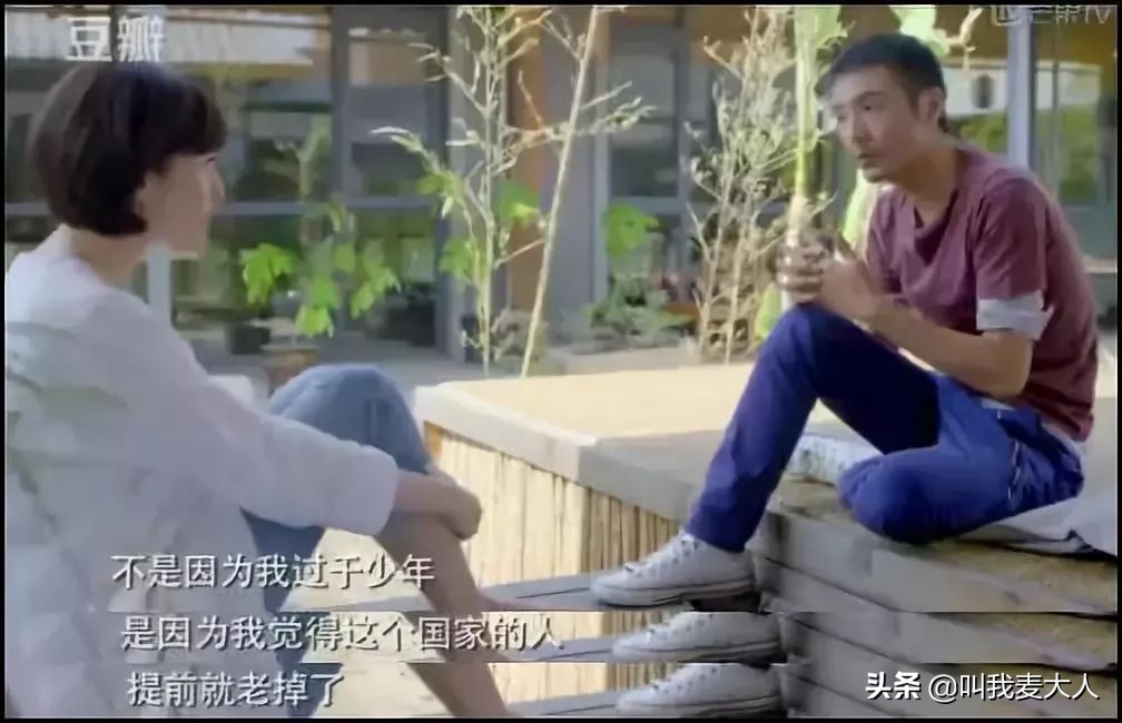 高晓松谈的朴树,高晓松回忆朴树