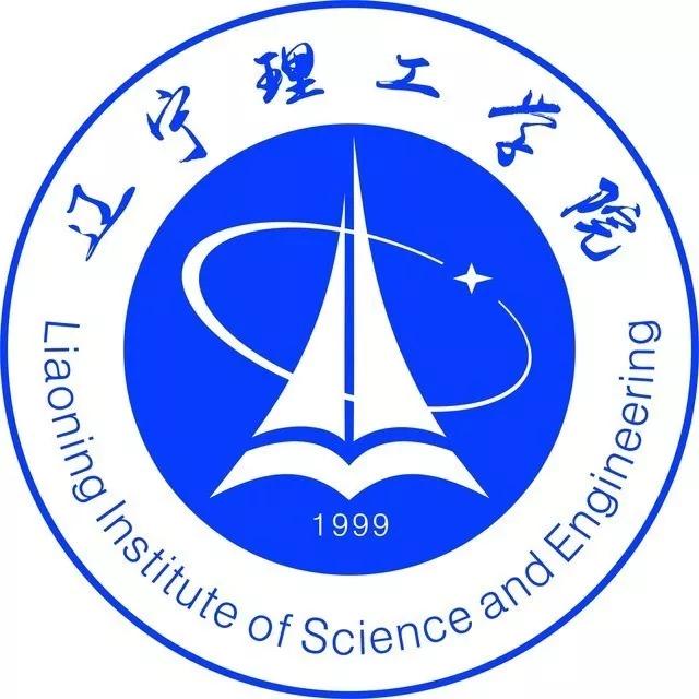 辽宁省民办大学,辽宁理工学院是民办吗