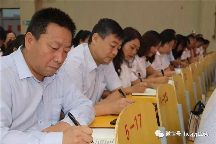 新气象新作为宣讲,新气象新担当新作为新使命新征程