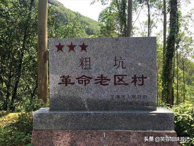 驴友眼中福建漳州的“千岛湖”,周末一日游的好去处