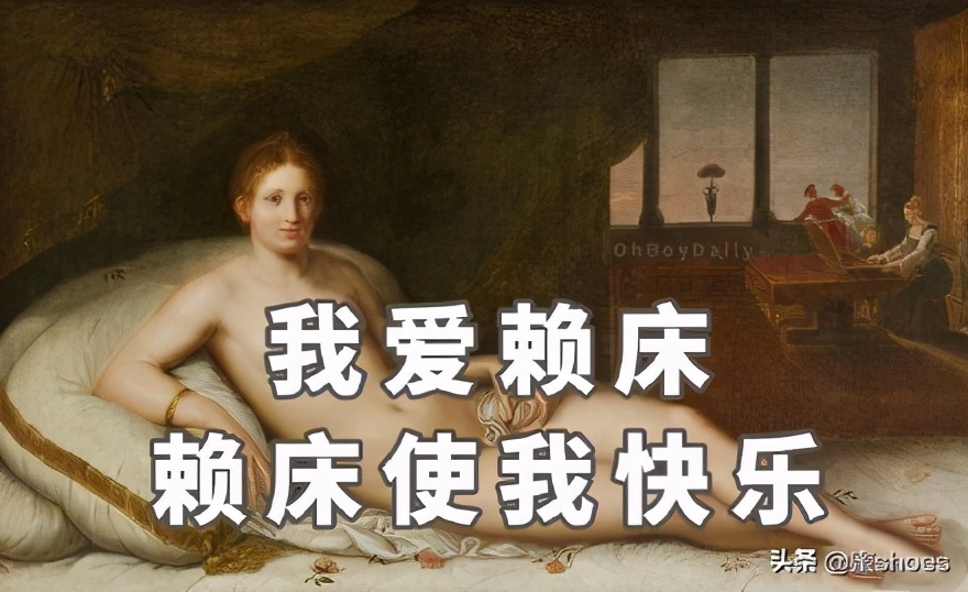 杨幂穿什么鞋子最好看,十一假期穿什么