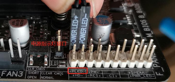 华擎主板x370gamingx跳线怎么接图解,台式机主板接跳线