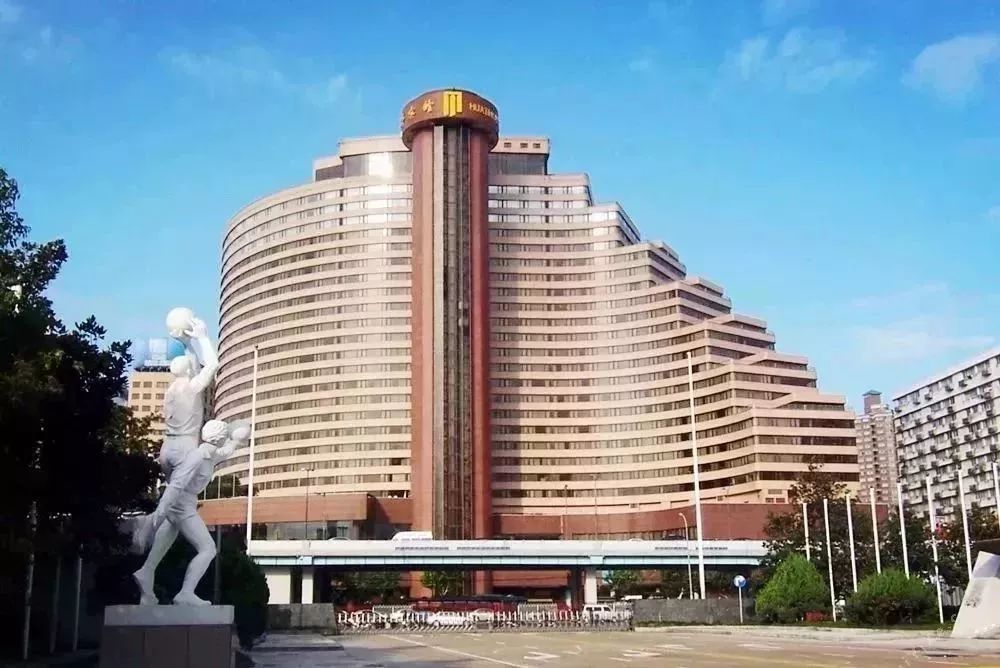 国庆展览活动,国庆活动展会