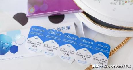 爱用的美瞳,爱用美瞳推荐大直径