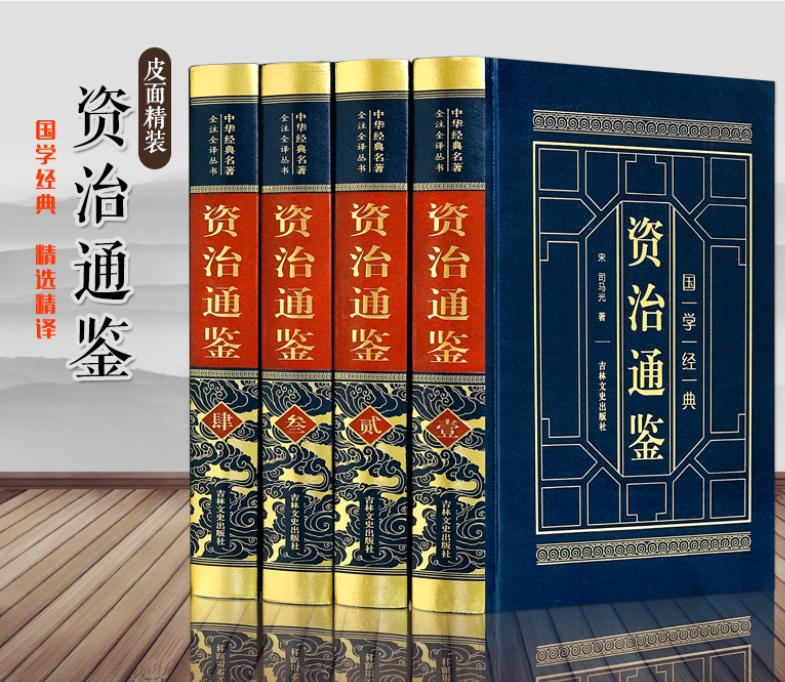 滕王阁序才子王勃惊世之作,滕王阁序用尽王勃一生才华