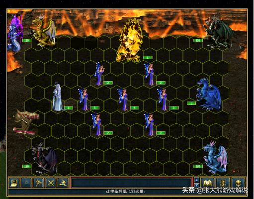 英雄无敌3追随神迹和封神之战,英雄无敌三必学技能