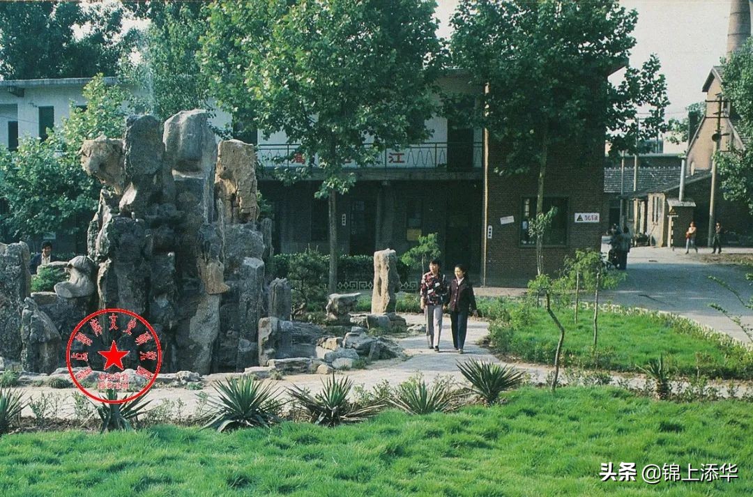曾记否?济南八十年代的柴油机厂、自行车厂......那些老国企照片