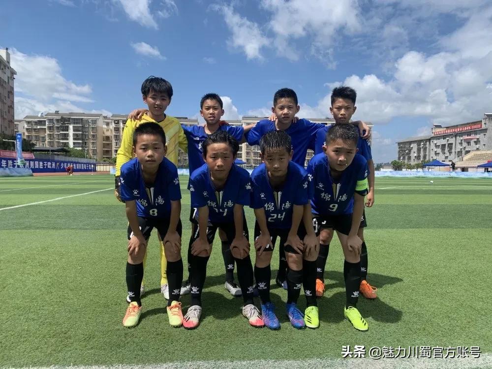 绵阳中学vs南山中学足球,四川绵阳南山中学足球全国四强