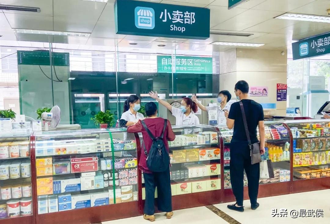 华西附二院和华西第二医院,华西附二院和华西医院有什么区别